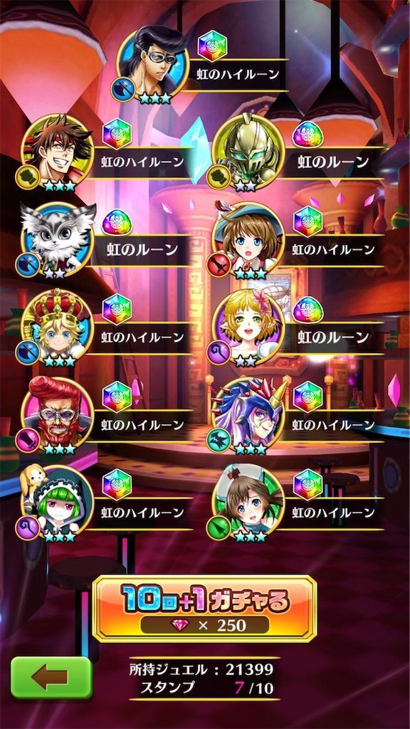 f:id:desutoroihonda:20210813164250j:image f:id:desutoroihonda:20210813164250j:image