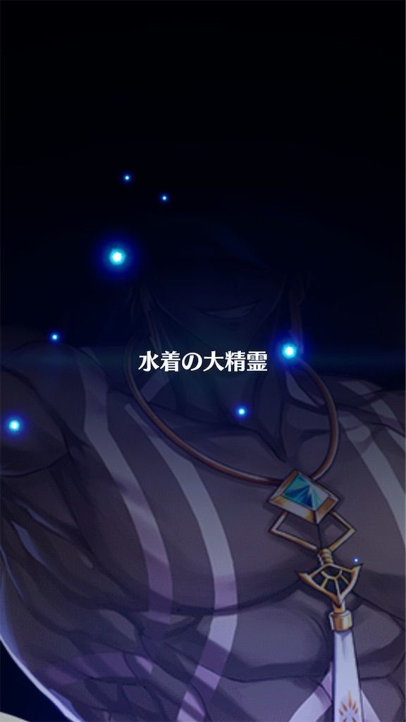 f:id:desutoroihonda:20210813164254j:image f:id:desutoroihonda:20210813164254j:image