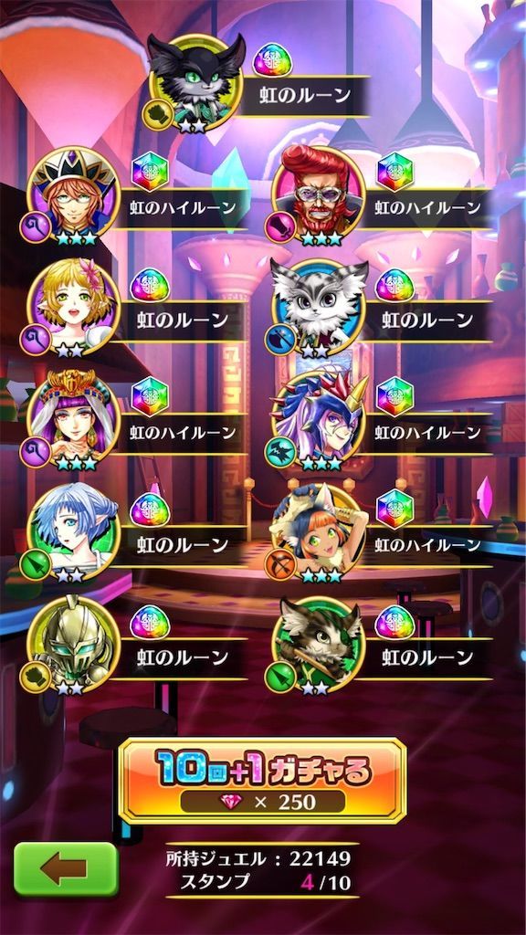 f:id:desutoroihonda:20210813164300j:image f:id:desutoroihonda:20210813164300j:image