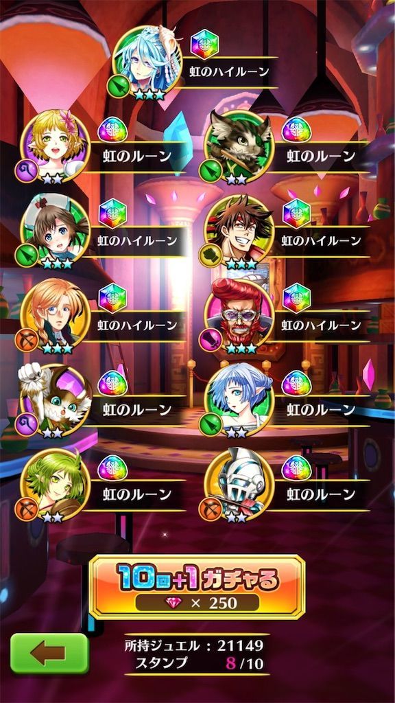 f:id:desutoroihonda:20210813164303j:image f:id:desutoroihonda:20210813164303j:image
