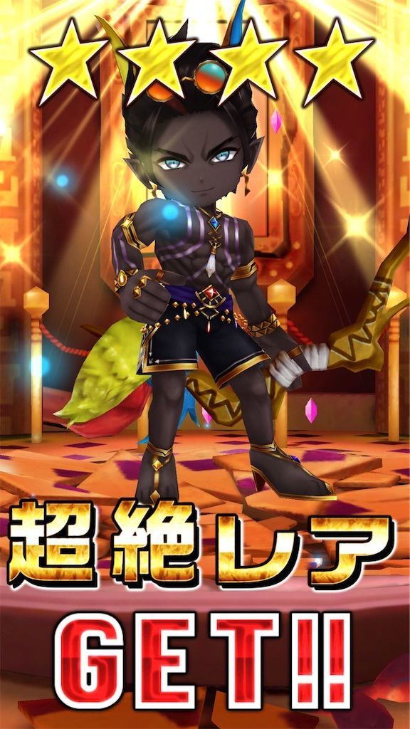 f:id:desutoroihonda:20210813164306j:image f:id:desutoroihonda:20210813164306j:image
