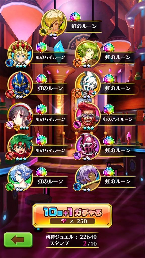 f:id:desutoroihonda:20210813164314j:image f:id:desutoroihonda:20210813164314j:image