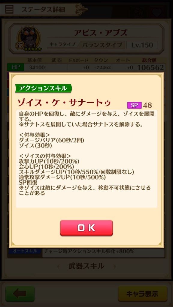 f:id:desutoroihonda:20210813170015j:image f:id:desutoroihonda:20210813170015j:image