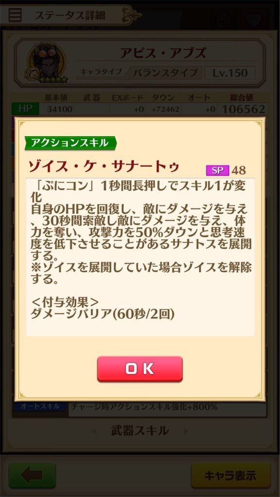 f:id:desutoroihonda:20210813170019j:image f:id:desutoroihonda:20210813170019j:image