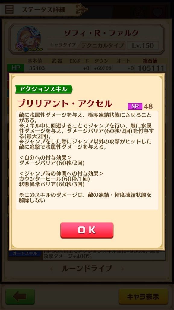 f:id:desutoroihonda:20210813180412j:image f:id:desutoroihonda:20210813180412j:image