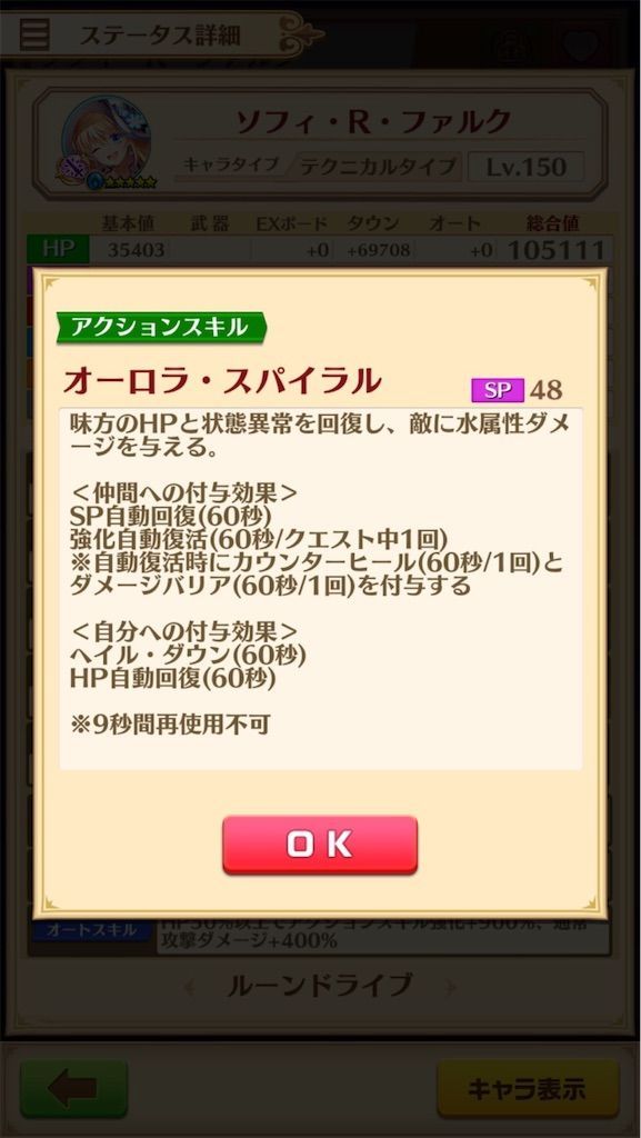 f:id:desutoroihonda:20210813180423j:image f:id:desutoroihonda:20210813180423j:image