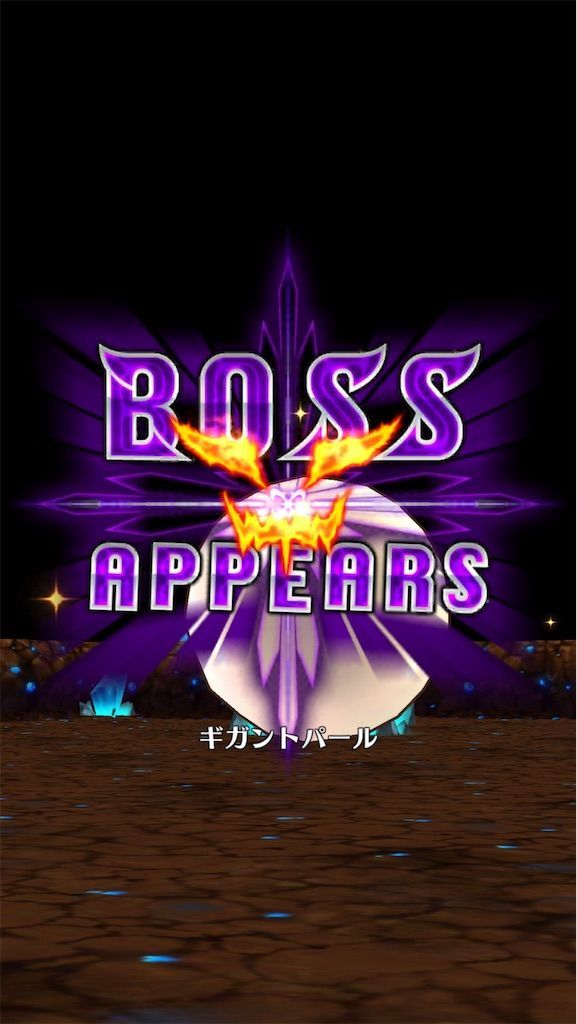 f:id:desutoroihonda:20210813212229j:image