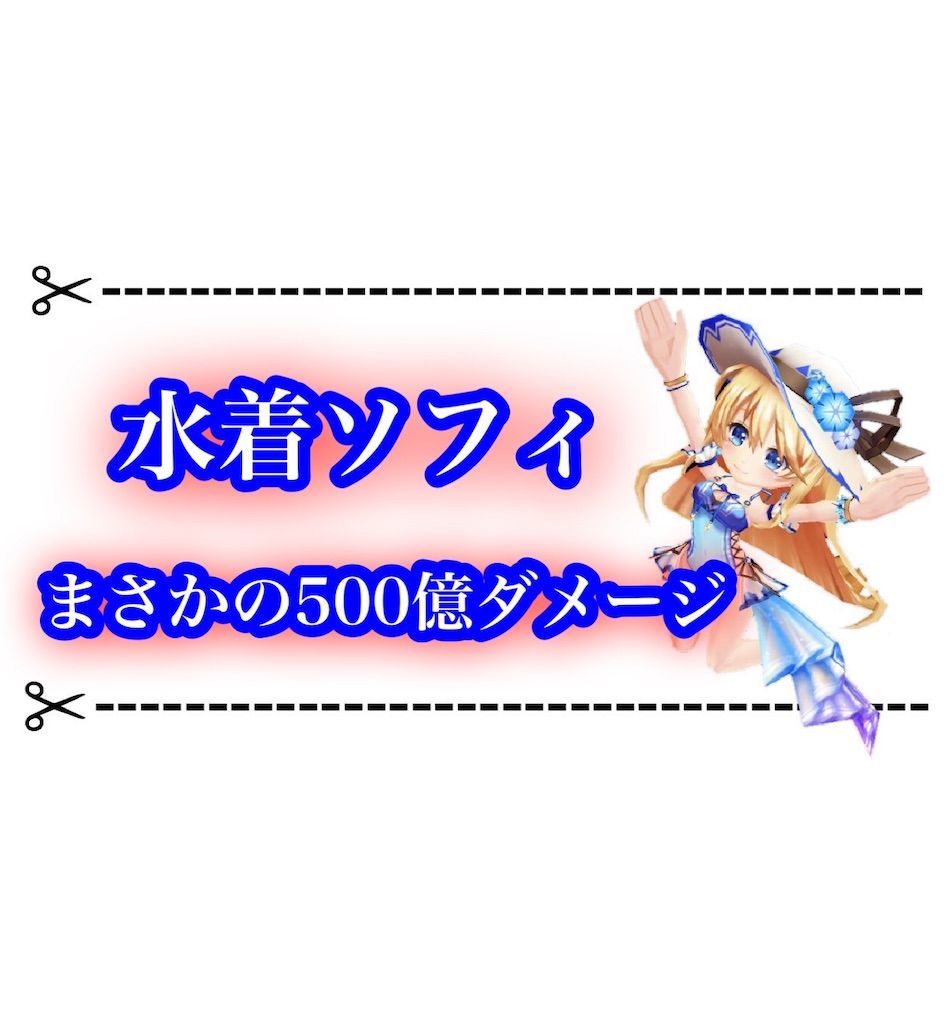 f:id:desutoroihonda:20210814005649j:image
