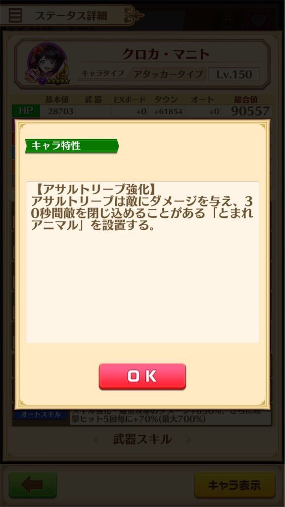 f:id:desutoroihonda:20210814020911j:image f:id:desutoroihonda:20210814020911j:image