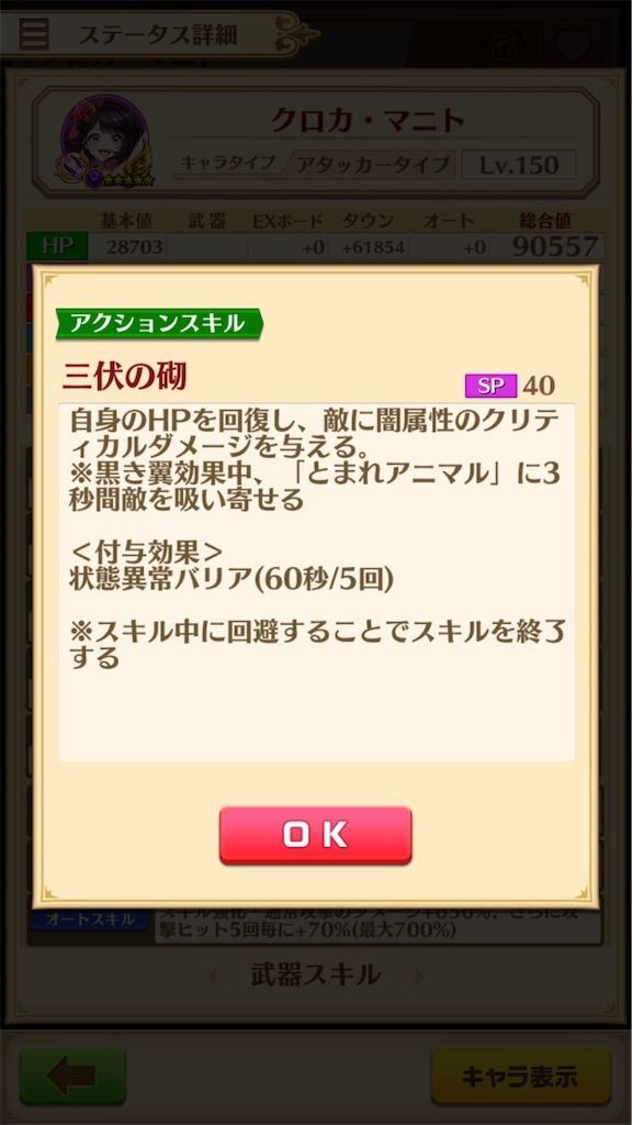 f:id:desutoroihonda:20210814020923j:image f:id:desutoroihonda:20210814020923j:image
