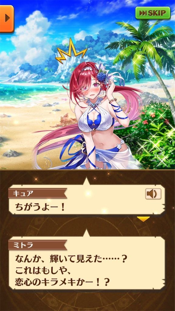 f:id:desutoroihonda:20210816014224j:image