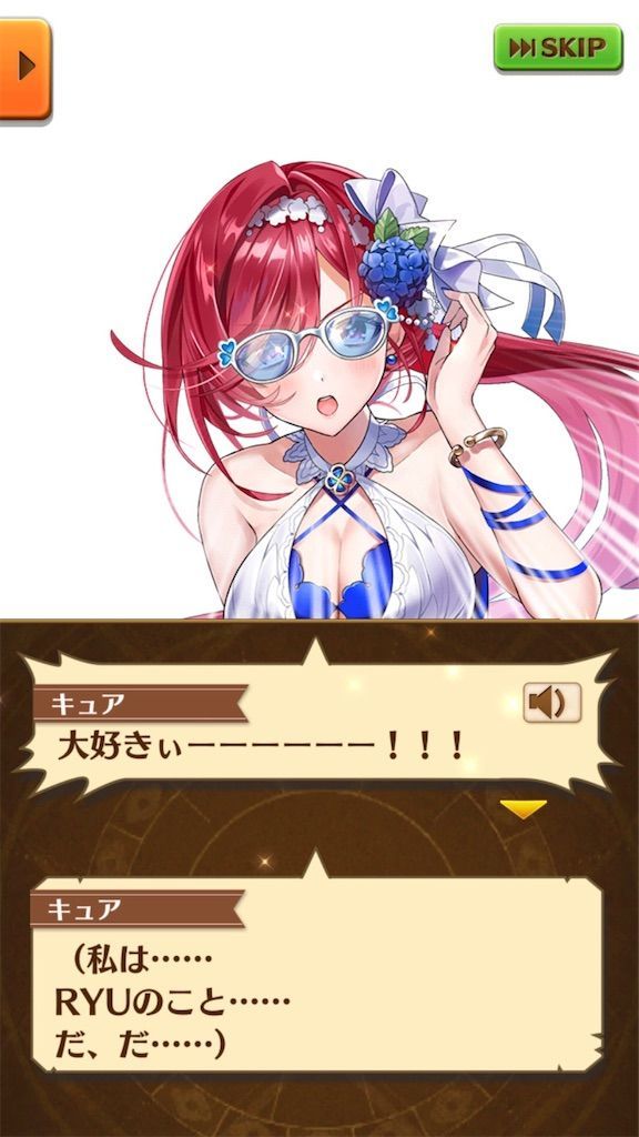 f:id:desutoroihonda:20210816014228j:image