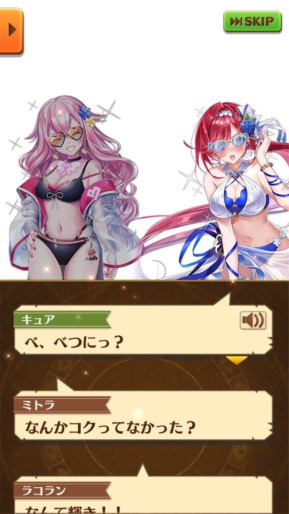 f:id:desutoroihonda:20210816014231j:image