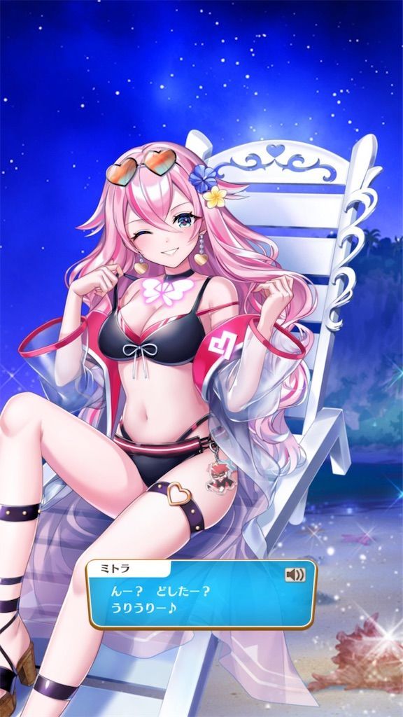 f:id:desutoroihonda:20210816014234j:image