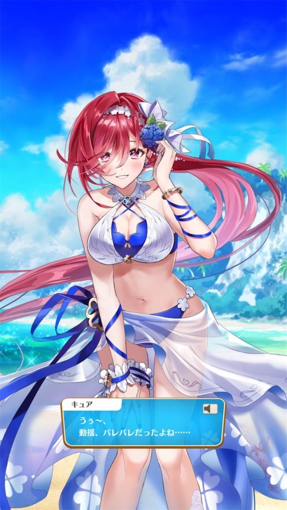 f:id:desutoroihonda:20210816014237j:image