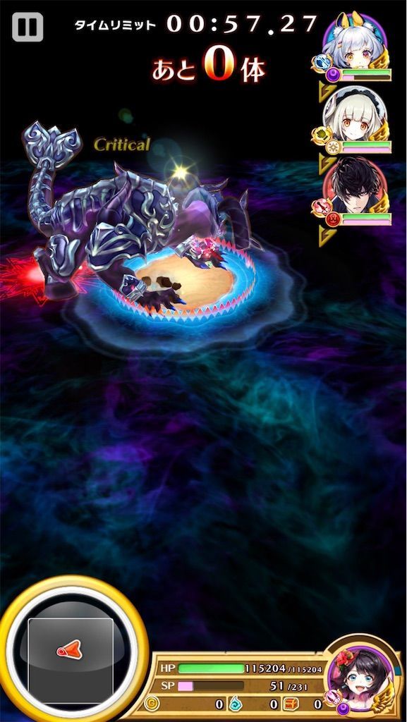 f:id:desutoroihonda:20210817170228j:image f:id:desutoroihonda:20210817170228j:image