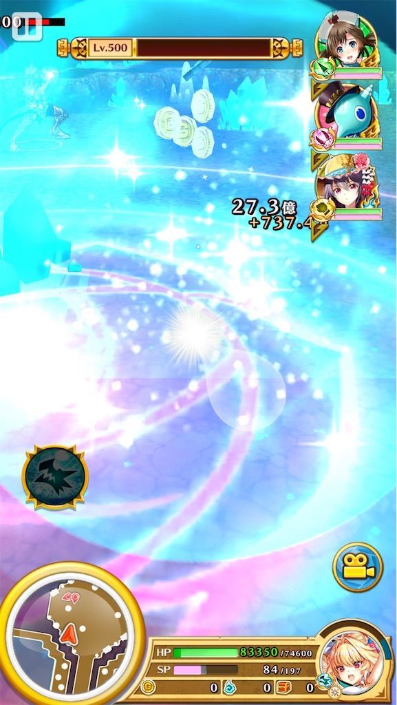 f:id:desutoroihonda:20210818164236j:image f:id:desutoroihonda:20210818164236j:image