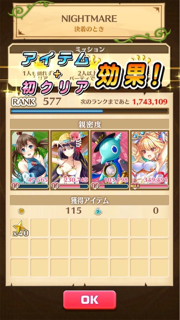 f:id:desutoroihonda:20210818164243j:image f:id:desutoroihonda:20210818164243j:image