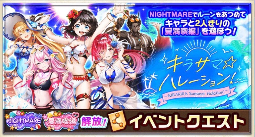 f:id:desutoroihonda:20210818164249j:image f:id:desutoroihonda:20210818164249j:image