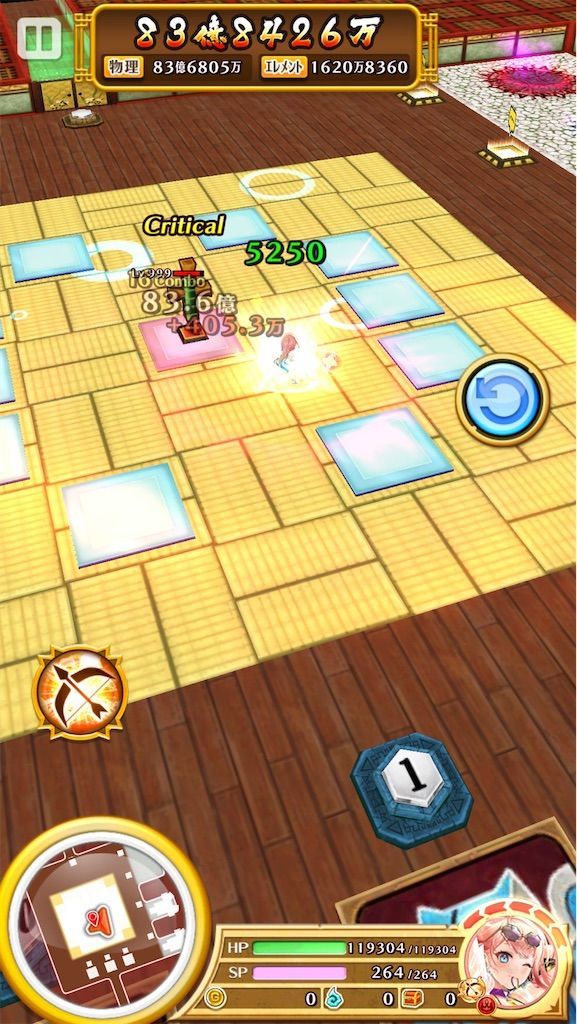 f:id:desutoroihonda:20210820155306j:image