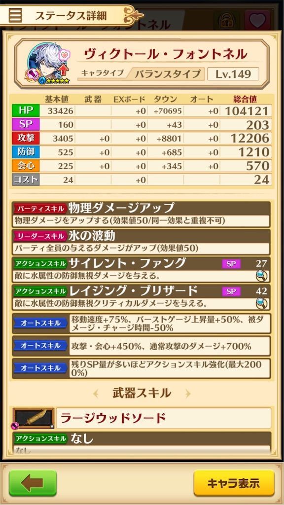 f:id:desutoroihonda:20210820161640j:image f:id:desutoroihonda:20210820161640j:image