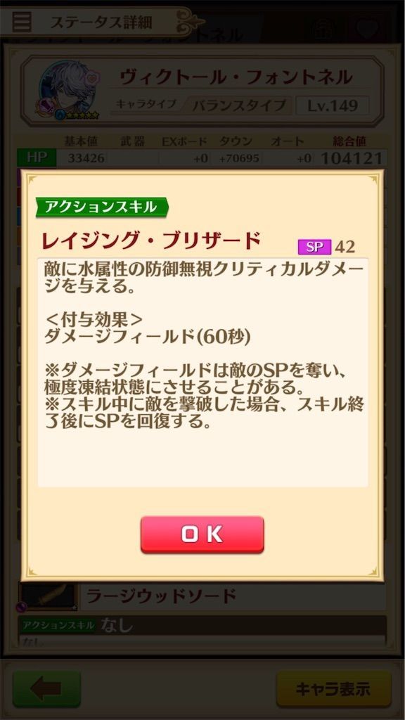 f:id:desutoroihonda:20210820161643j:image f:id:desutoroihonda:20210820161643j:image