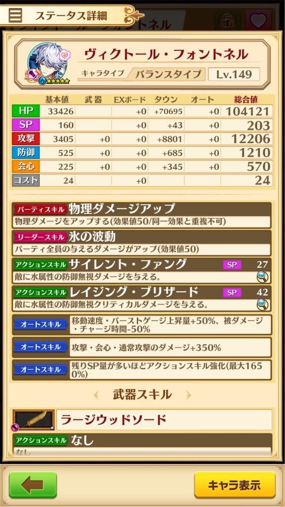 f:id:desutoroihonda:20210820161646j:image f:id:desutoroihonda:20210820161646j:image
