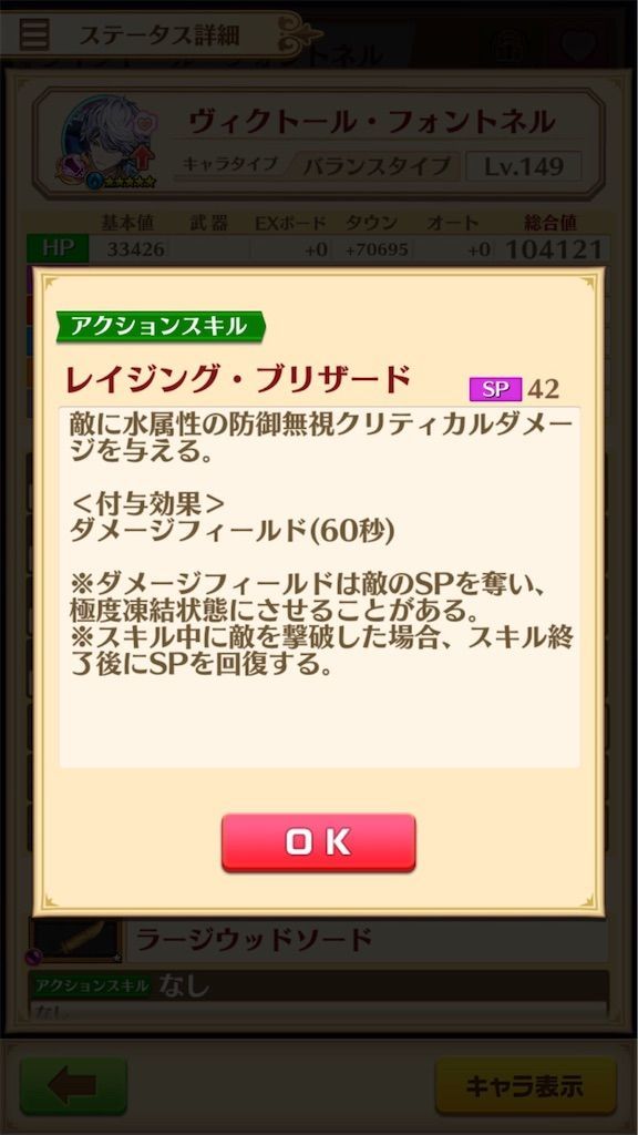 f:id:desutoroihonda:20210820161703j:image f:id:desutoroihonda:20210820161703j:image