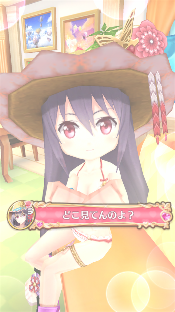 f:id:desutoroihonda:20210821140906p:image