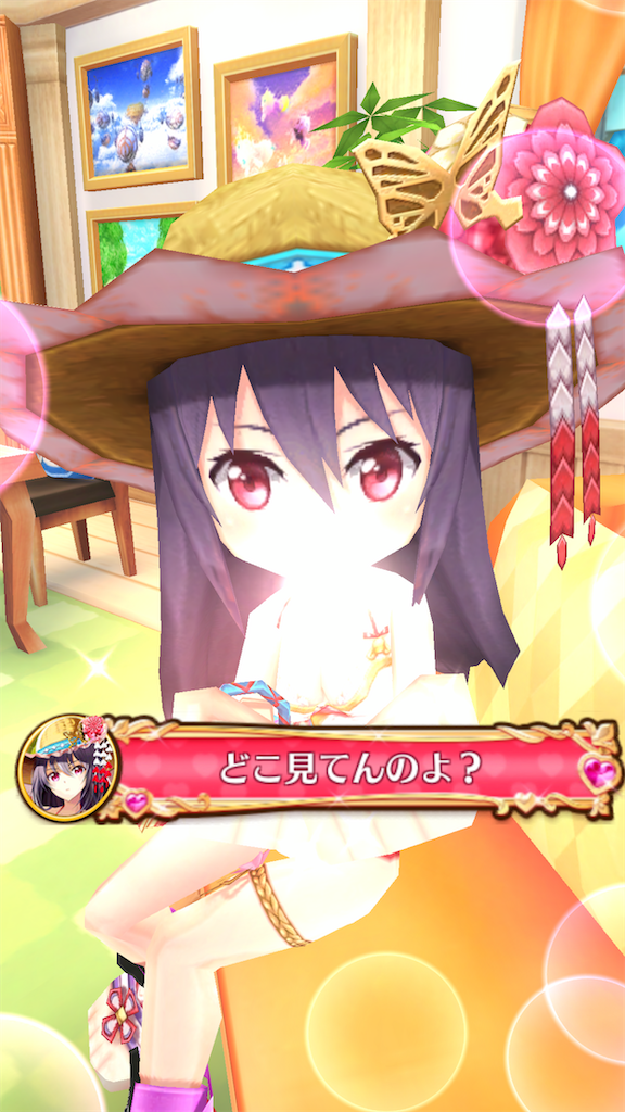 f:id:desutoroihonda:20210821140937p:image