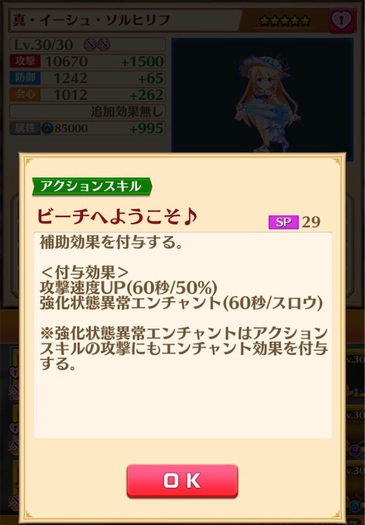 f:id:desutoroihonda:20210822172049j:image f:id:desutoroihonda:20210822172049j:image