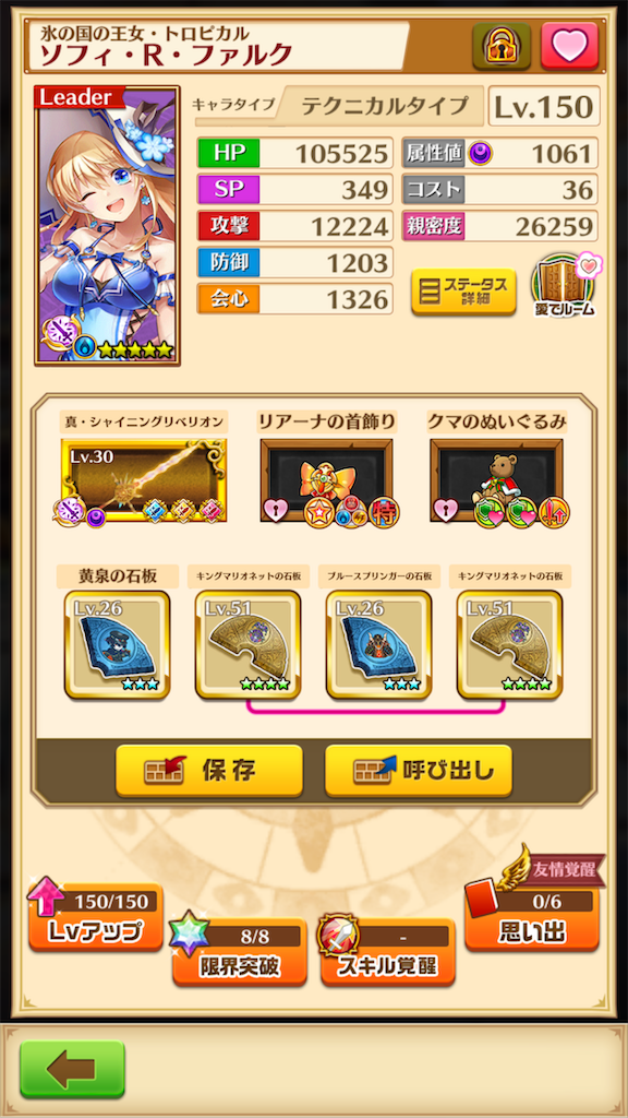 f:id:desutoroihonda:20210822172055p:image f:id:desutoroihonda:20210822172055p:image