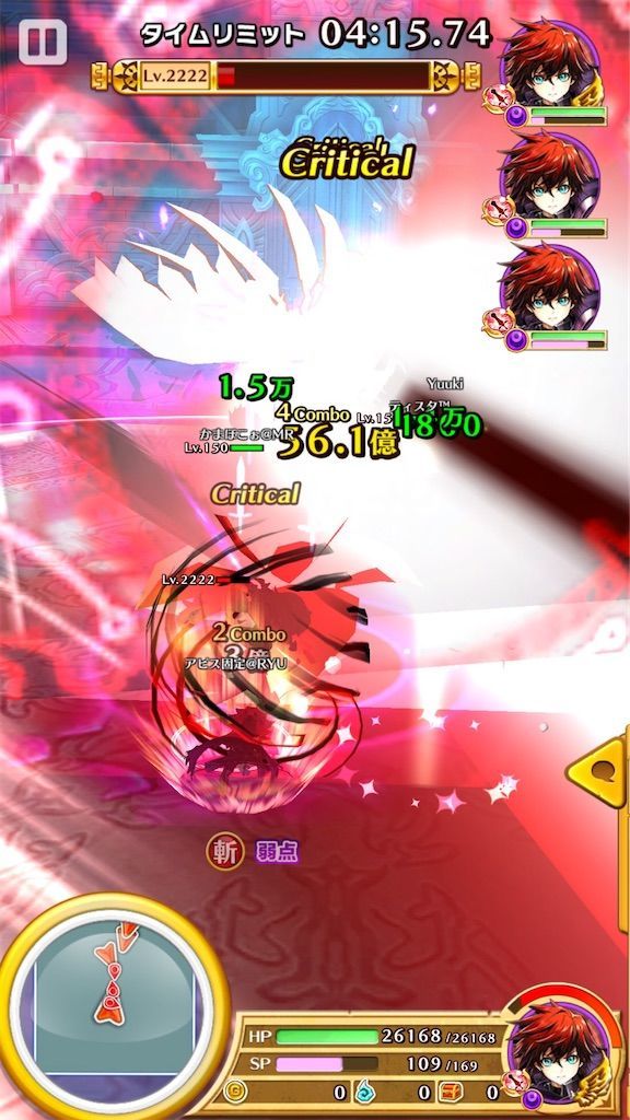 f:id:desutoroihonda:20210823201005j:image
