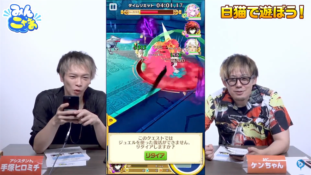 f:id:desutoroihonda:20210824014451p:image