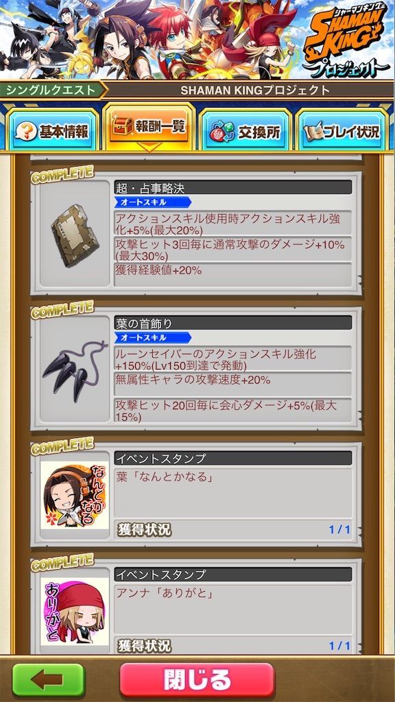 f:id:desutoroihonda:20210825143330j:image f:id:desutoroihonda:20210825143330j:image