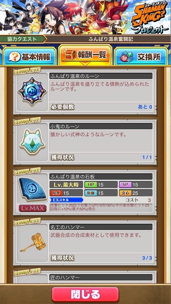f:id:desutoroihonda:20210825143340j:image f:id:desutoroihonda:20210825143340j:image