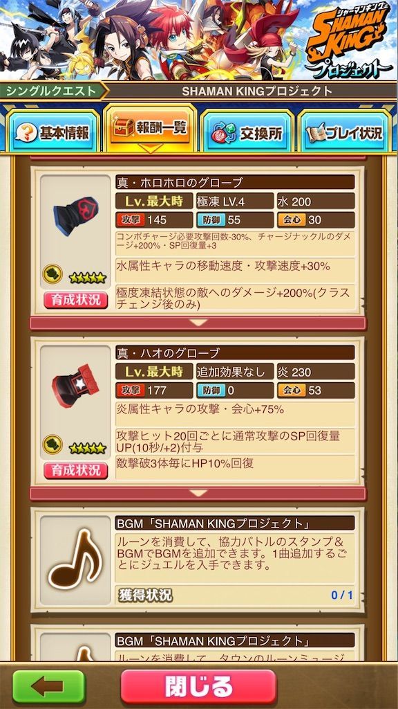 f:id:desutoroihonda:20210825143350j:image f:id:desutoroihonda:20210825143350j:image