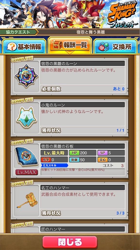 f:id:desutoroihonda:20210825143355j:image f:id:desutoroihonda:20210825143355j:image