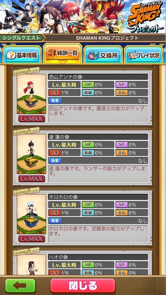 f:id:desutoroihonda:20210825143405j:image f:id:desutoroihonda:20210825143405j:image