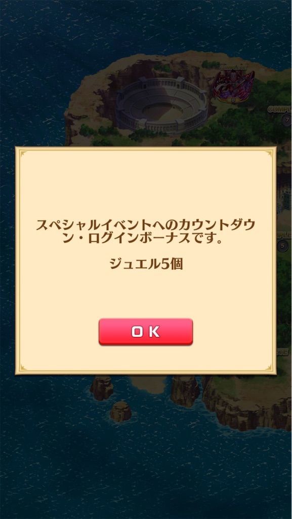 f:id:desutoroihonda:20210825160919j:image