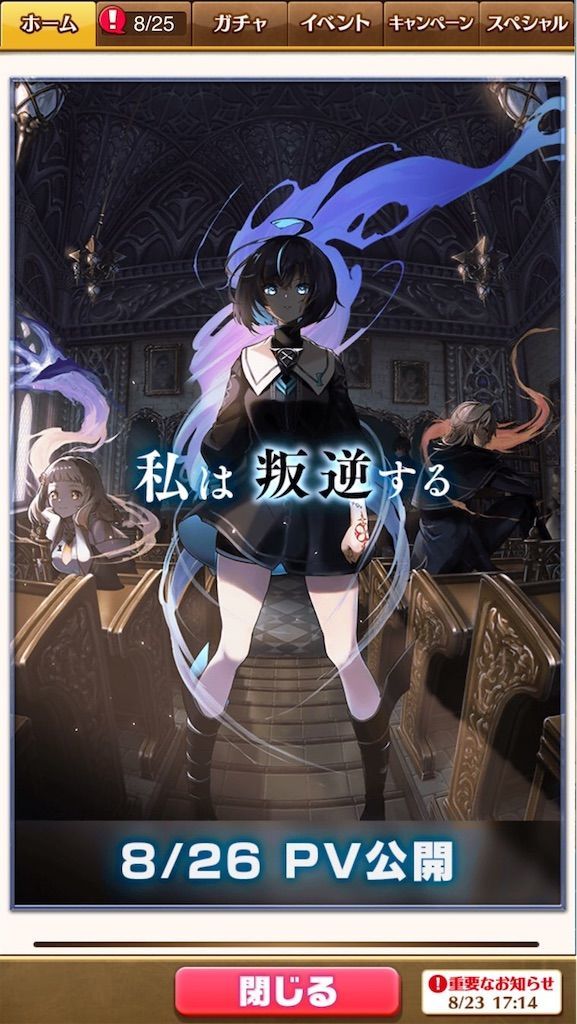 f:id:desutoroihonda:20210825160922j:image