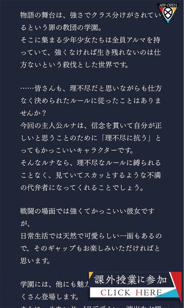 f:id:desutoroihonda:20210827163544j:image f:id:desutoroihonda:20210827163544j:image