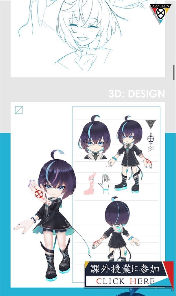 f:id:desutoroihonda:20210827163547j:image f:id:desutoroihonda:20210827163547j:image