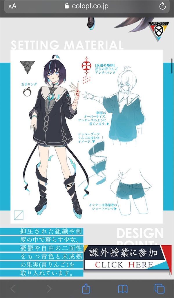f:id:desutoroihonda:20210827163836j:image f:id:desutoroihonda:20210827163836j:image