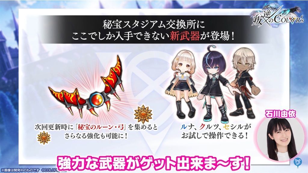 f:id:desutoroihonda:20210830155531j:image f:id:desutoroihonda:20210830155531j:image