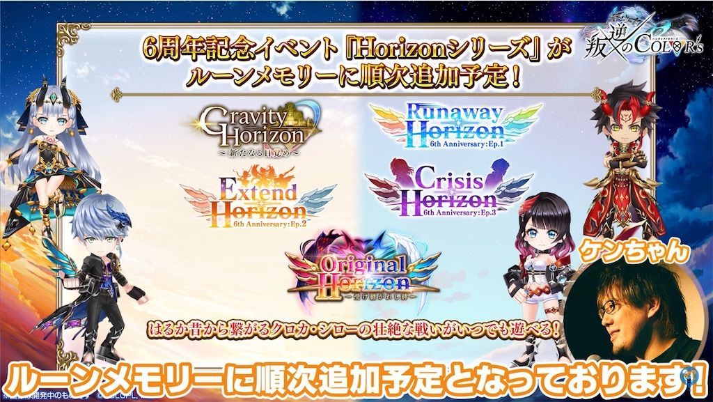 f:id:desutoroihonda:20210830155545j:image f:id:desutoroihonda:20210830155545j:image