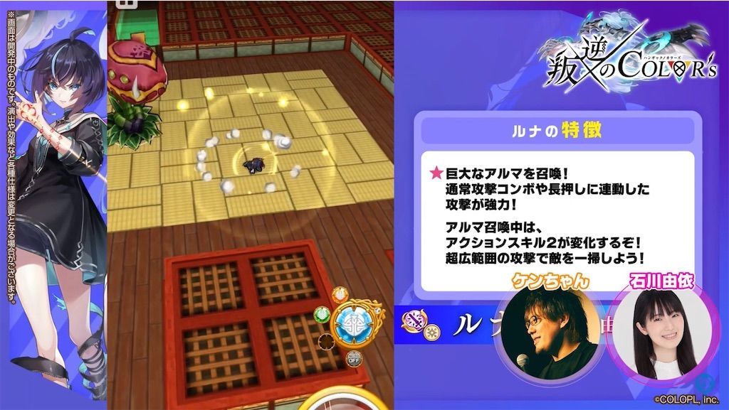 f:id:desutoroihonda:20210830155558j:image f:id:desutoroihonda:20210830155558j:image