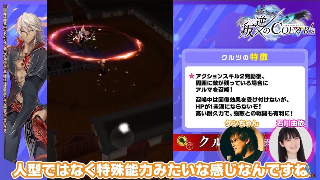 f:id:desutoroihonda:20210830155606j:image f:id:desutoroihonda:20210830155606j:image