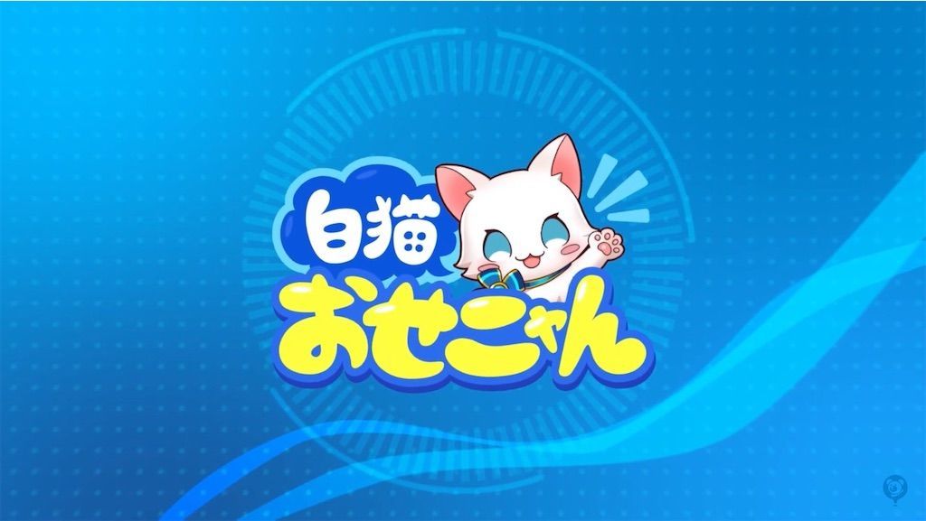 f:id:desutoroihonda:20210830155610j:image f:id:desutoroihonda:20210830155610j:image