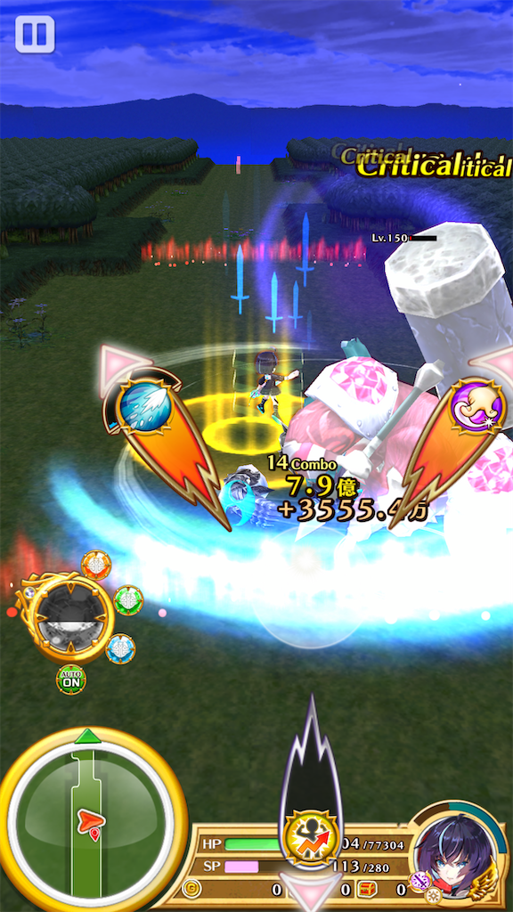 f:id:desutoroihonda:20210831165107p:image